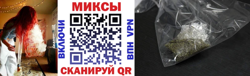 БУТИРАТ 99% Тайга
