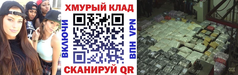 кракен ссылки  Тайга  Героин афганец 