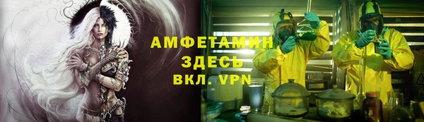 эйфоретик Нягань