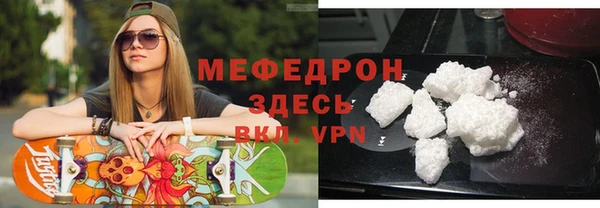винт Остров