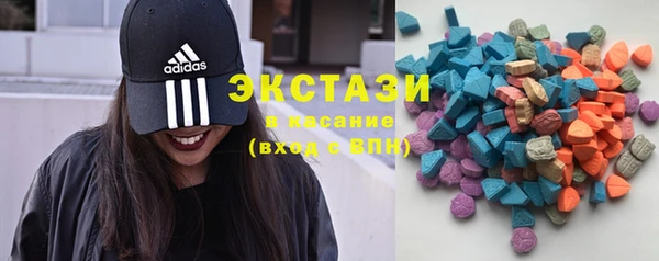 герыч Нязепетровск