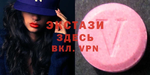 винт Остров