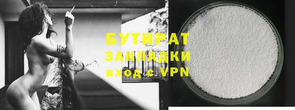 прущий лед Няндома