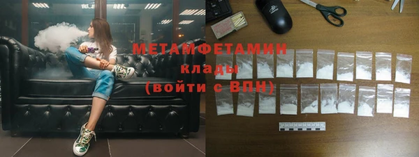 эйфоретик Нягань