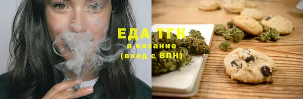 винт Остров