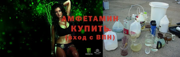 винт Остров