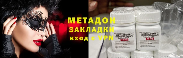прущий лед Няндома