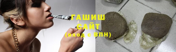 эйфоретик Нягань