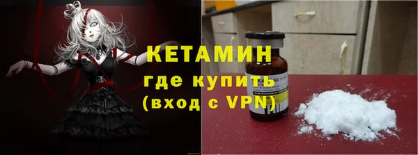 прущий лед Няндома