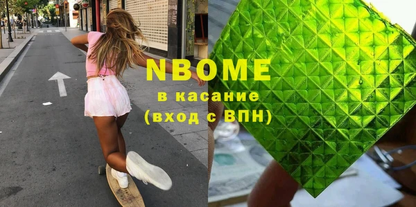 прущий лед Няндома