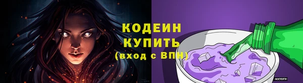 эйфоретик Нягань