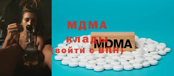 винт Остров
