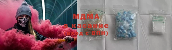 прущий лед Няндома