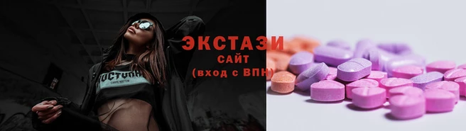 эйфоретик Нягань