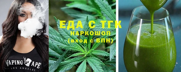 прущий лед Няндома