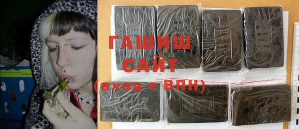 эйфоретик Нягань