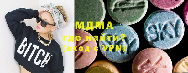 винт Остров