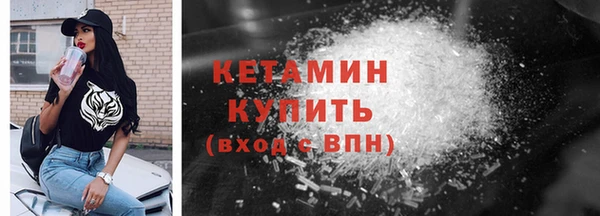 винт Остров
