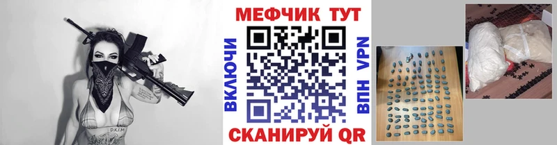 хочу наркоту Тайга МЯУ-МЯУ VHQ