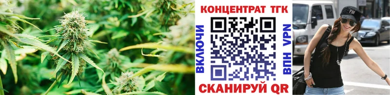 Дистиллят ТГК THC oil  цены наркотик  Тайга 