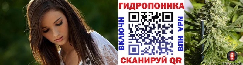 Бошки марихуана AK-47  Тайга 